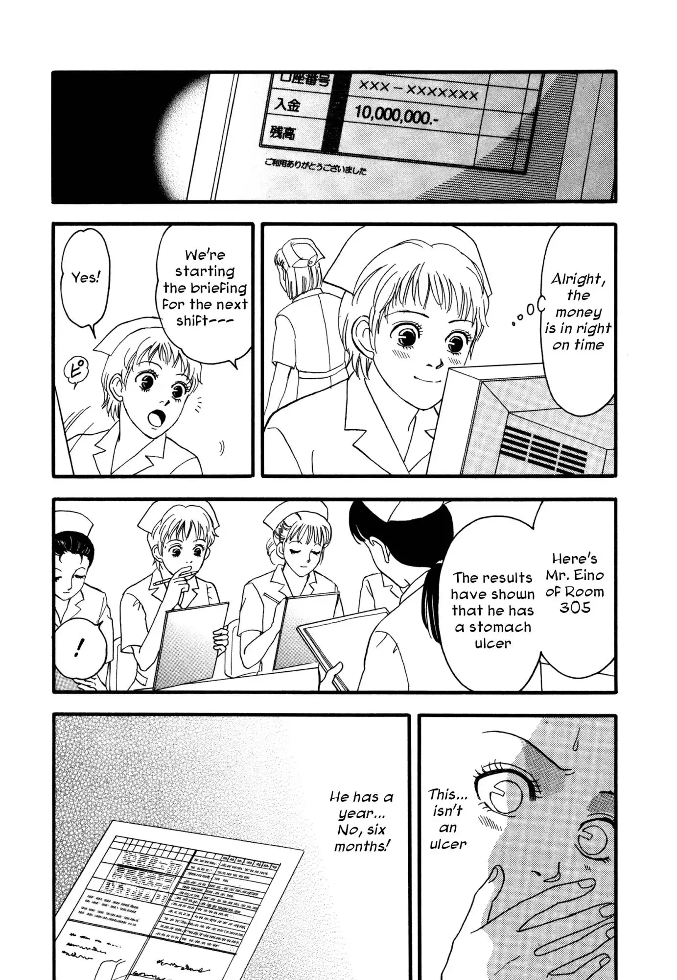 Comic Hoshi Shinichi Chapter 4 19